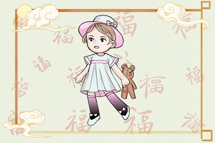 农历查询|农历在线查询|今日农历宜忌查询