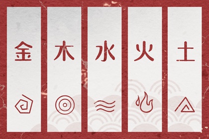 今天日历老黄历黄道吉日,农历查询2026年黄历表,万年历老黄历查询